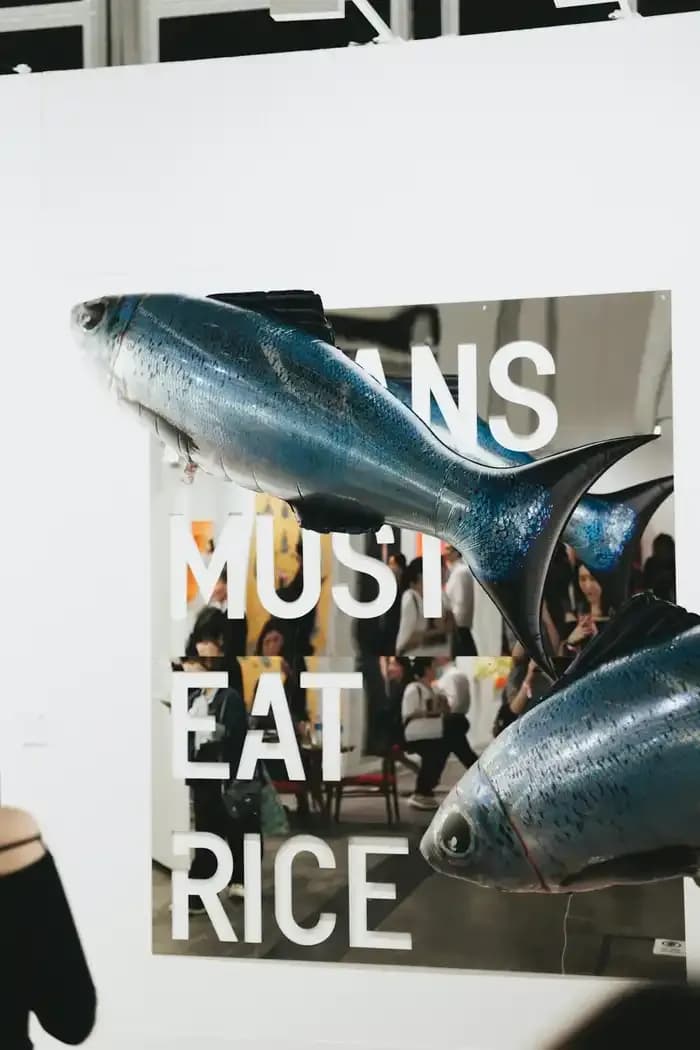 ​মাছ ও মাংস (Meat & Fish)